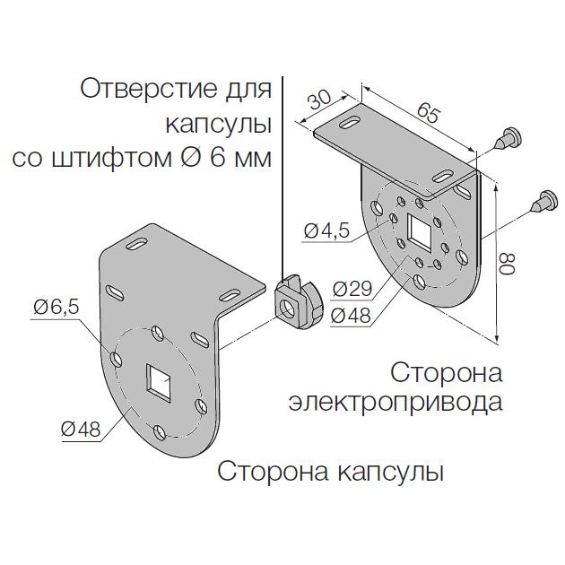 НоменклатураПрисоединенныеФайлы